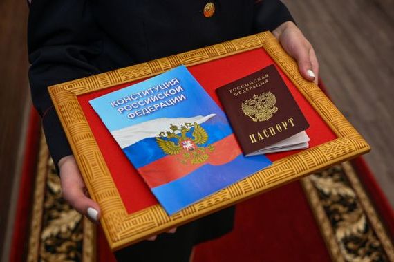 прописка в Камышлове